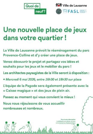 © Ville de Lausanne